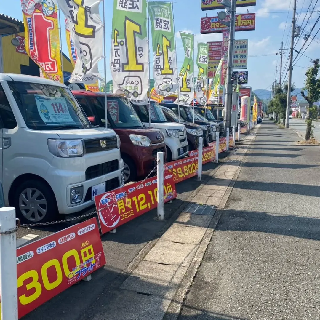 カーマッチ福知山店は、連休中も営業です！