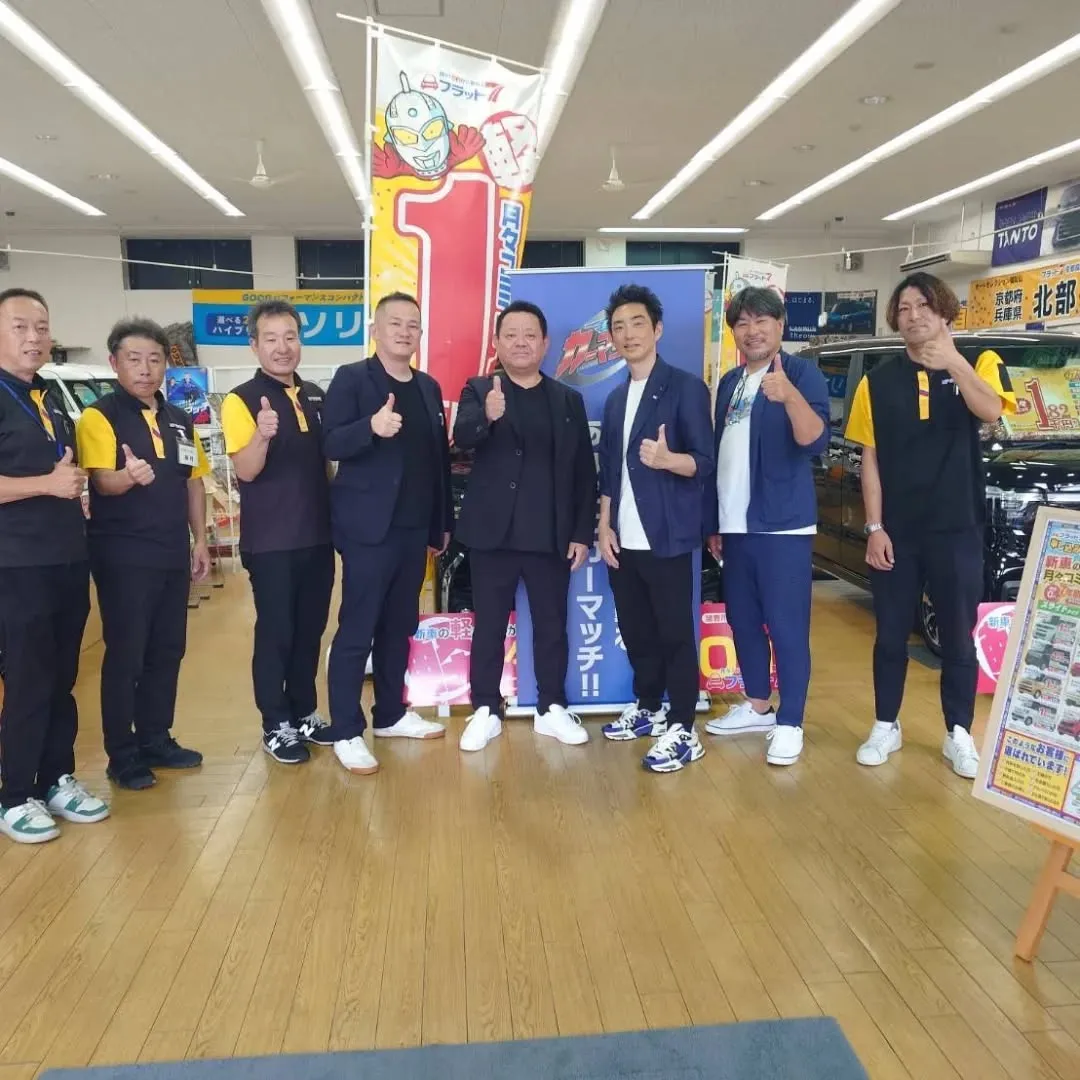 カーマッチ社長　藤本様が、福知山店へ視察にいらっしゃいました...