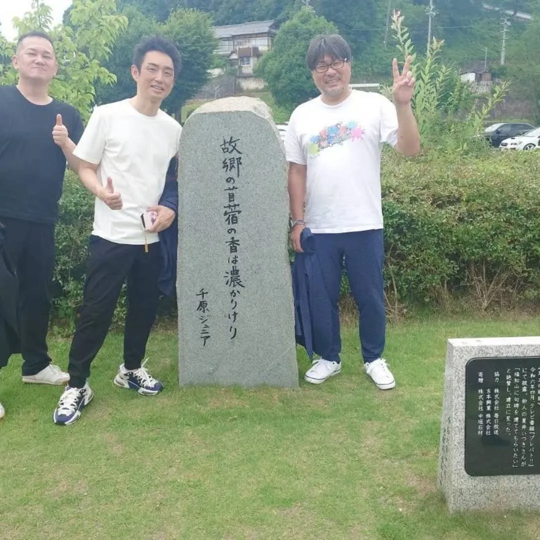 カーマッチ社長　藤本様が、福知山店へ視察にいらっしゃいました...